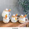 Cute Cartoon Rabbit & Carrot Ceramic Mug