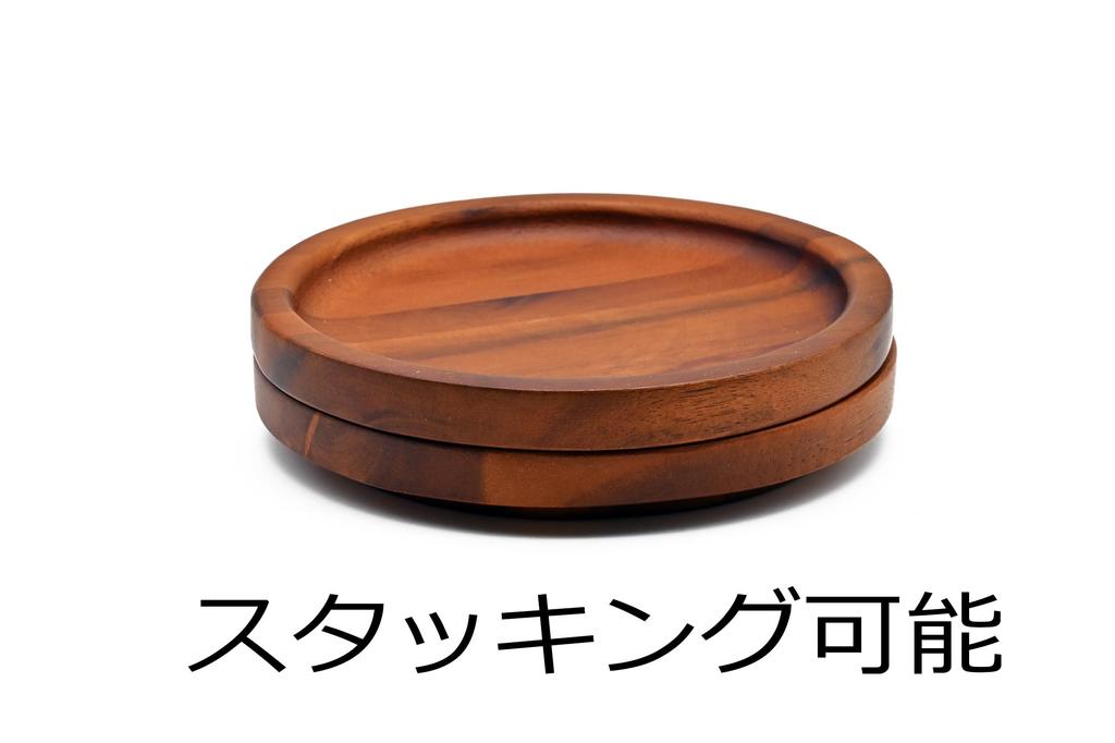 Swanson Shoji Wooden Acacia Coaster, Stackable, Approx. 10.6cm W x 10.6cm D x 1.6cm H, Brown, CT-201