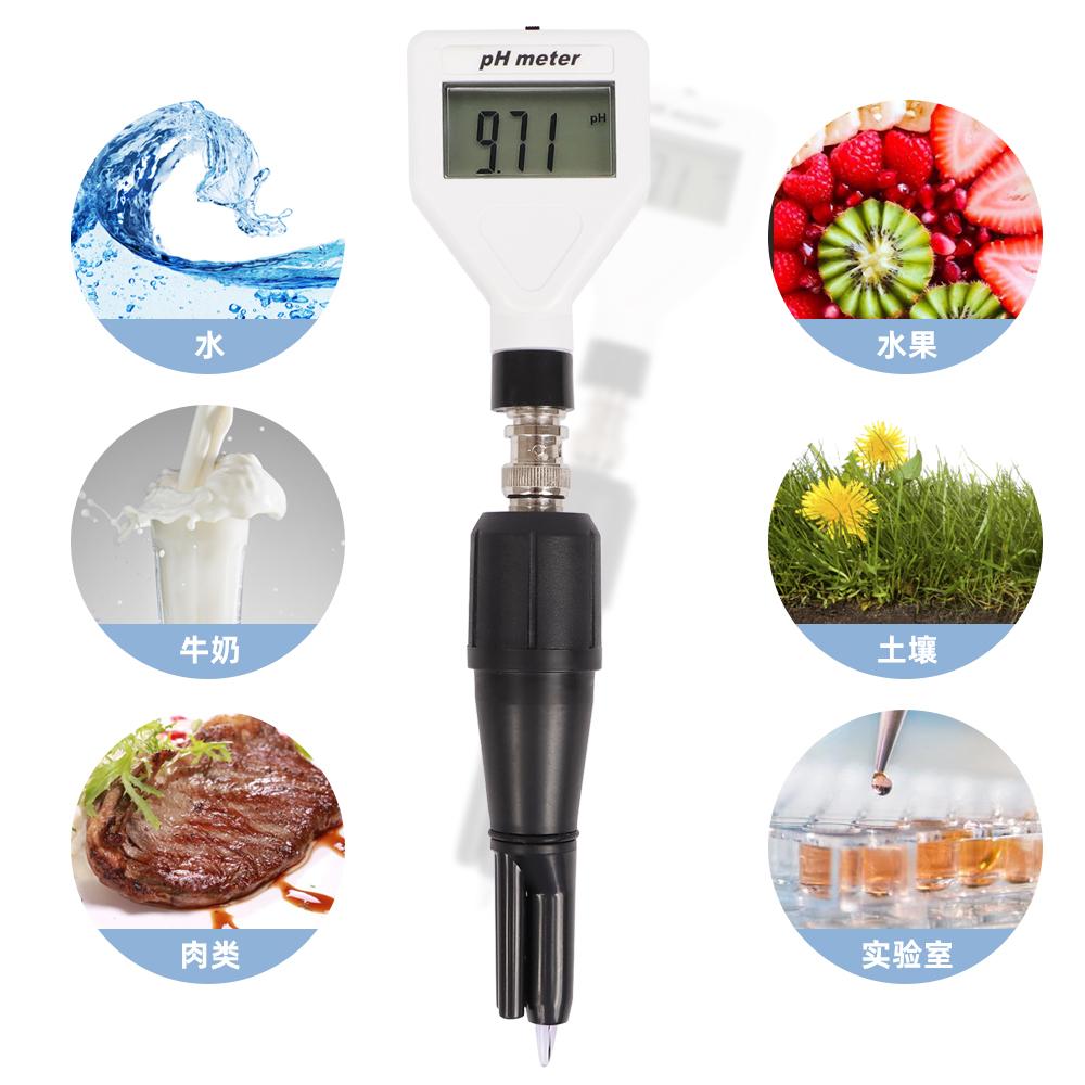 Neues digitales pH-Messgerät, Mehrzweck-Säuremessgerät, Stiftform, pH-Tester, Bodenanalysator mit ATC, Hintergrundbeleuchtetes Display für Pool, Aquarium