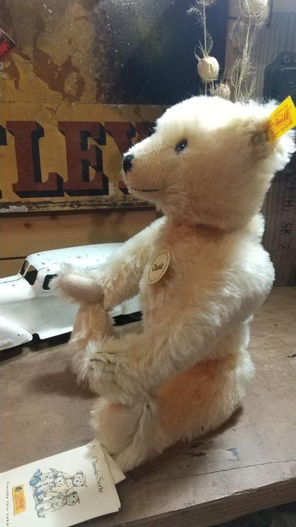 [USED] Steiff Classic Teddy Bear