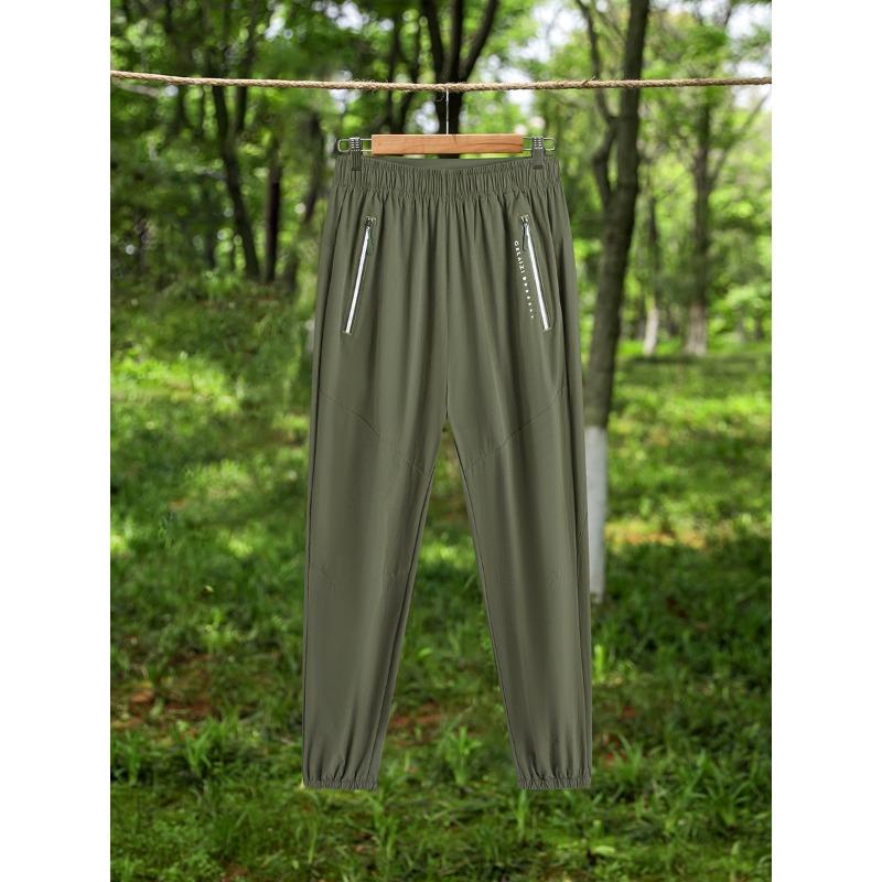 Letní venkovní tenké běžecké kalhoty pánské nové tkané rychleschnoucí kalhoty dámské se stahováním u kotníků velká velikost turistické kalhoty