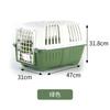 2025 New Pet Air Box Breathable Removable and Washable Fashion Car Pet Kennel Dog Kennel Cat Kennel Pet Backpack Cat Carrier