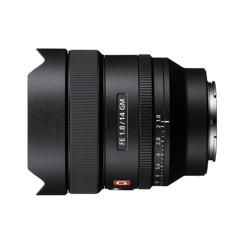 Sony FE 14mm F1.8 GM Full-Frame Ultra-Wide Prime Lens