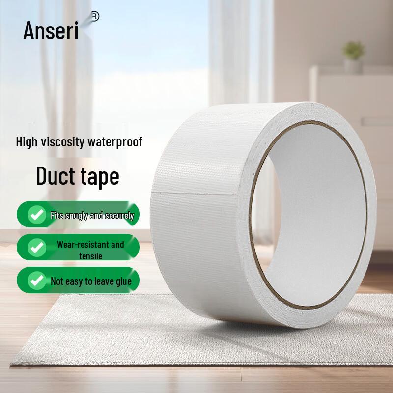 Ansairui High-Viscosity Waterproof Cloth Tape
