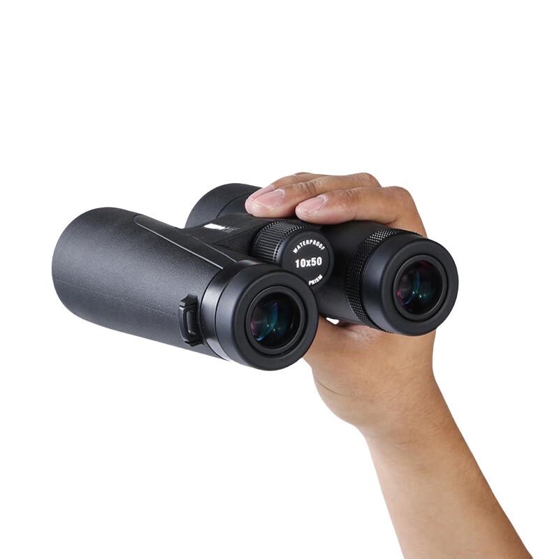 WEZHO 10x50 High Definition Binoculars