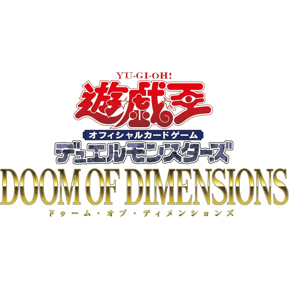 Yu-Gi-Oh OCG Duel Monsters Doom of Dimensions Box Collectible Card Game Set