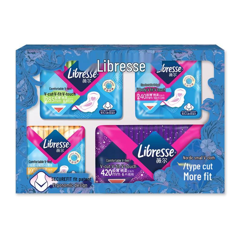 Whisper Comfort V-sense Гигиенические прокладки День и Ночь Комбо