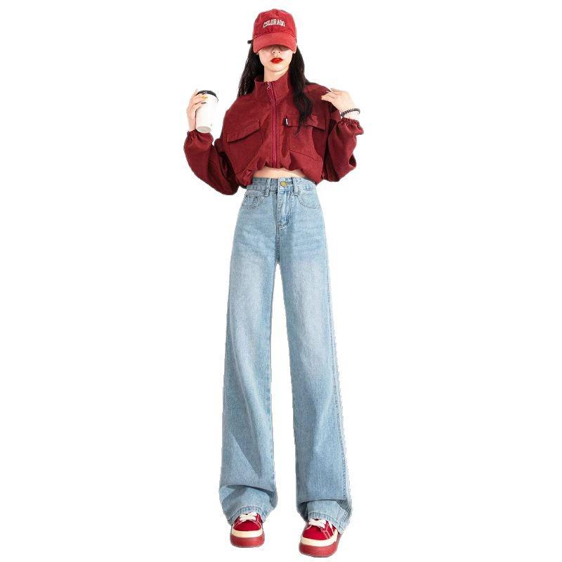 High-Waisted Wide-Leg Jeans for Women: Flattering Spring & Autumn Styles, Ideal for Pear-Shaped Bodies, Light-Colored, Great Drape