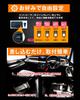 BGUCAR Sienta MXPL MXPC 10 Series Car Speed Interlocking Door Lock, OBD Kit, Custom