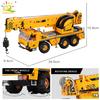 Engineering Truck Building Blocks Vehicle Excavator Bulldozer Crane Car Bricks City Construction Toys For Children Boys