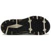 New Balance 410 Black Brown Men's MT410BM5
