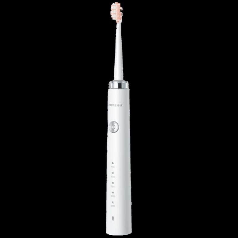 

Flyco Borui Sonic Electric Toothbrush PT1701