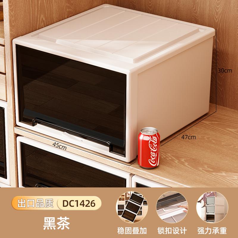 Deep Drawer Stackable Plastic Wardrobe Organizer Durable Closet Storage Container Clothes Sorting Cabinet for Home Organization