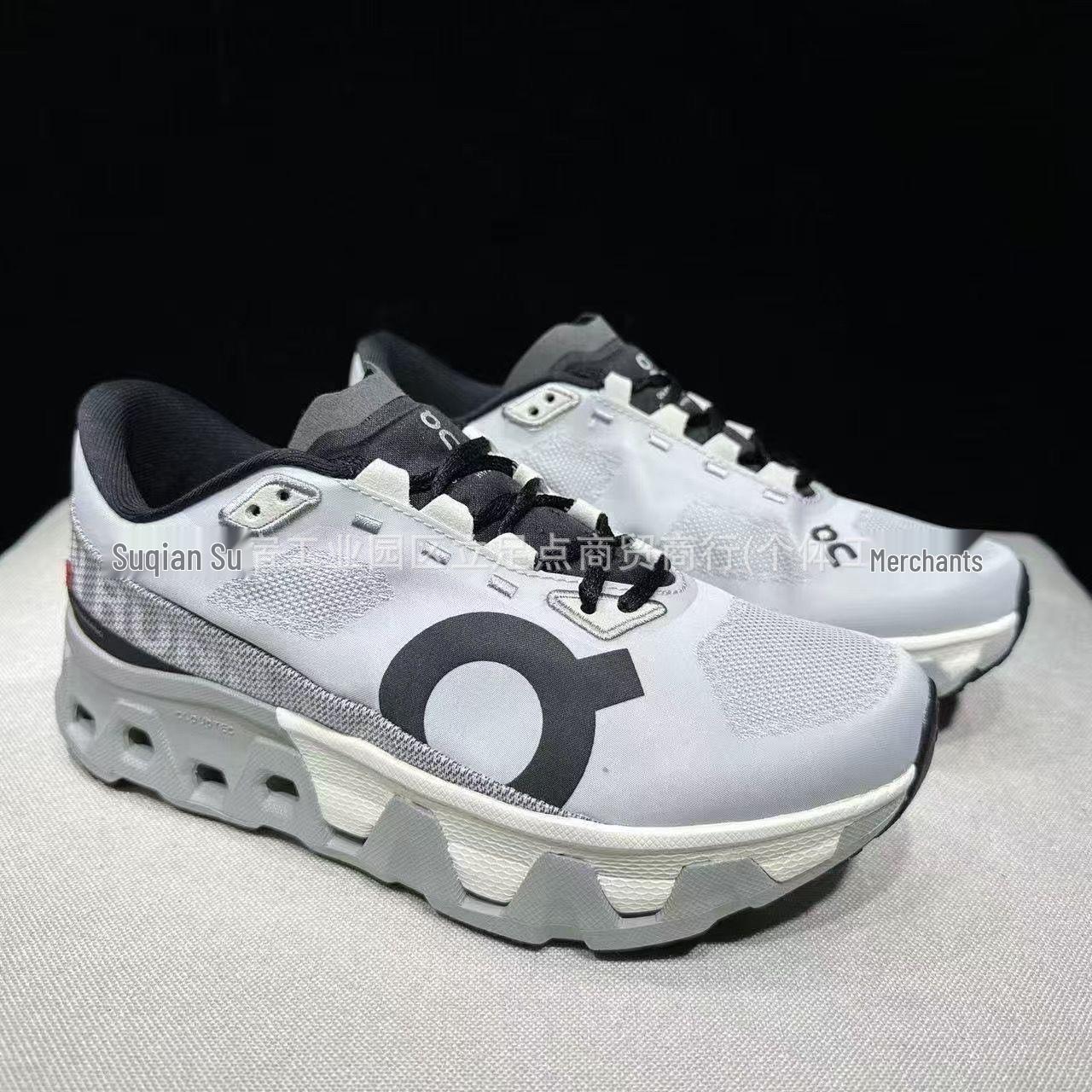On Cloudmonster Hyper Vīriešu un Sieviešu
