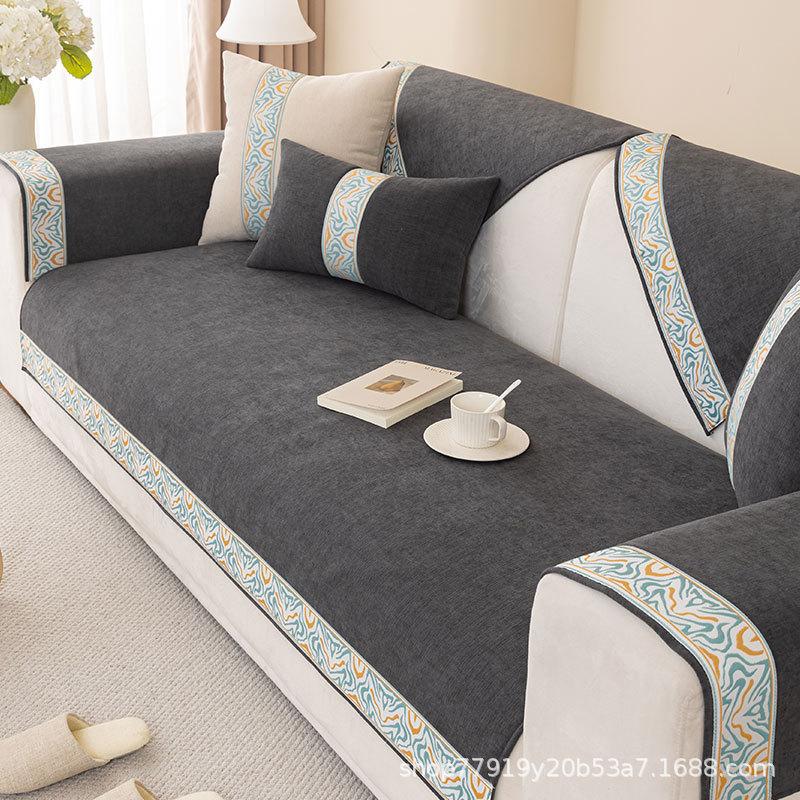 Four Season Universal Chenille Sofa Cushion Anti Slip Jacquard Widening Edge Wrapping Sofa Towel Decoration Liv Room Sofa Cover