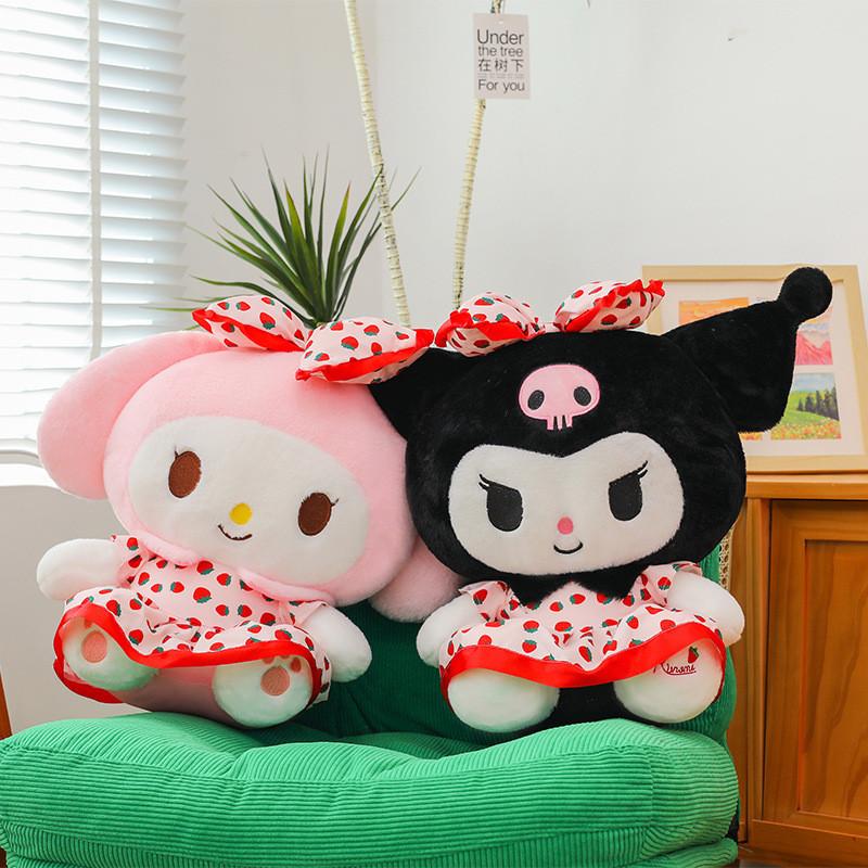 Adorable Cartoon Strawberry Kuromi Plush Doll For Kids With Soft Pp Cotton Filling