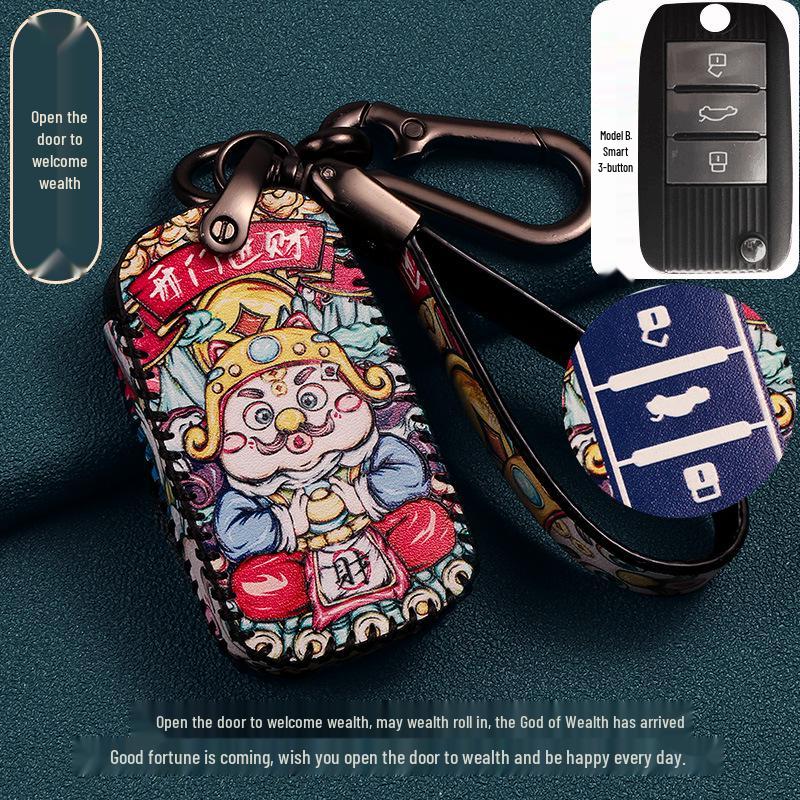 Roewe RX5 Max Schlüsselhülle für i5/RX3/360/550/350/RX8/i6 Plus Automodelle