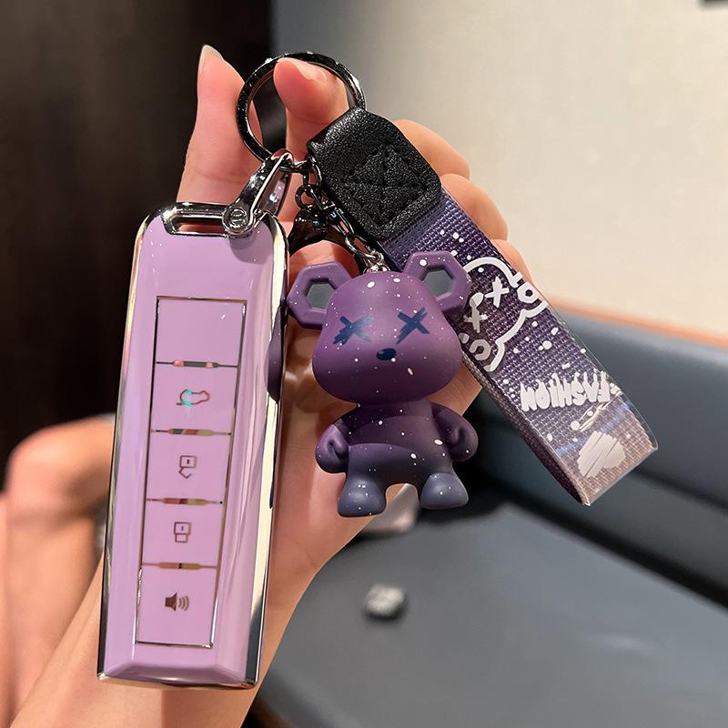 Applicable to Great Wall Wey Key Cover Mocha MacchiatoWEYCarVV6/VV7/VV5Car Tank300Bag buckle