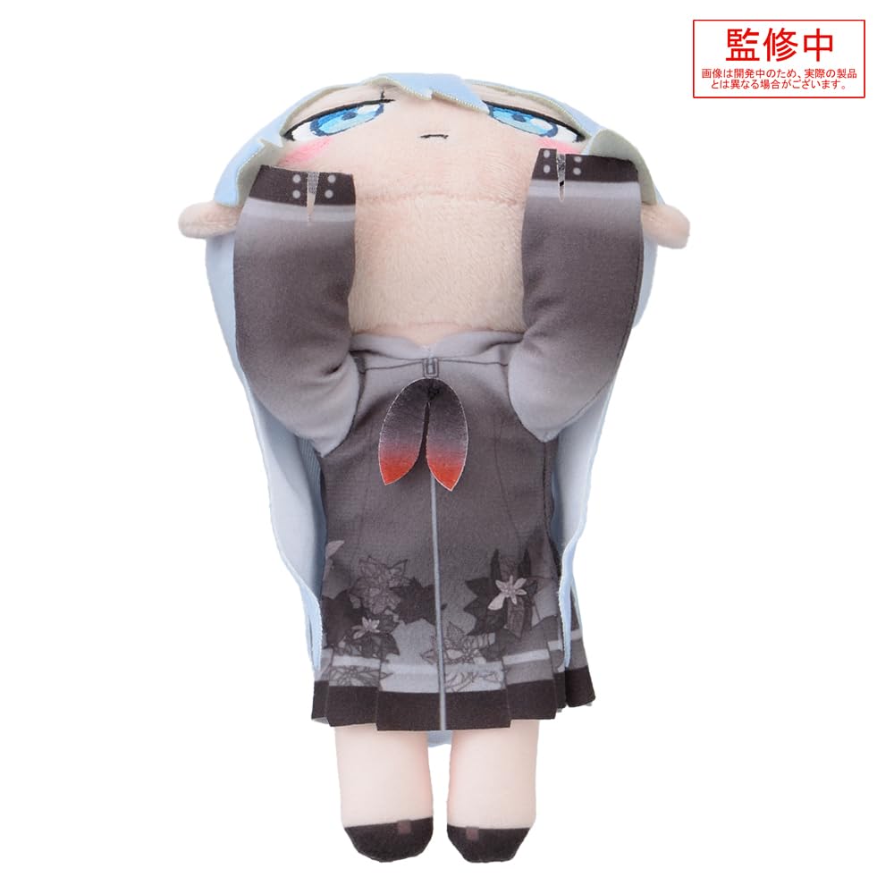 Project SEKAI Colorful Hatsune Miku Liggande Plyschleksak Kanade New Stage! bedrift. "Yoizaki -Varumärkesstil-" (S)