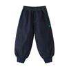 ASK JUNIOR Boys' Fleece-Lined Denim Joggers