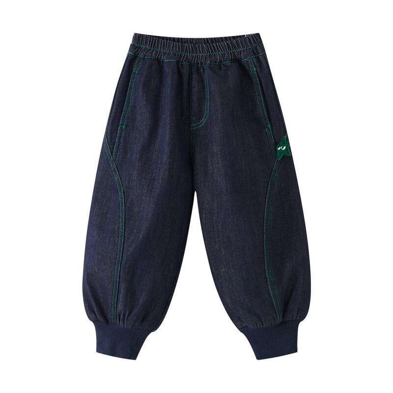 ASK JUNIOR Boys' Fleece-Lined Denim Joggers