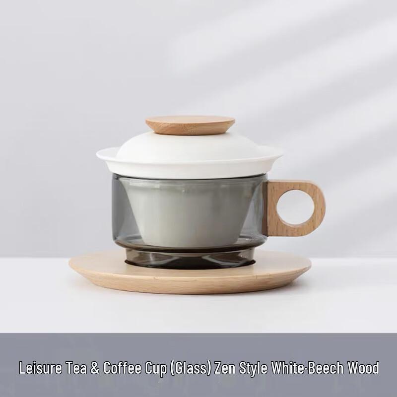 

Zhuijia White Ceramic Tea & Coffee Mug with Beechwood Accent