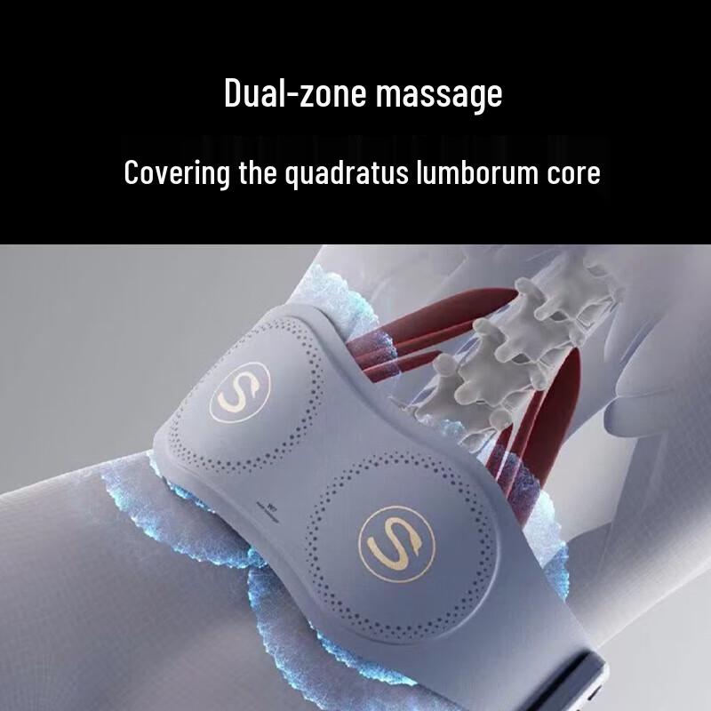 SKG Smart Lumbar Massager W7 CN plug (adapter included)