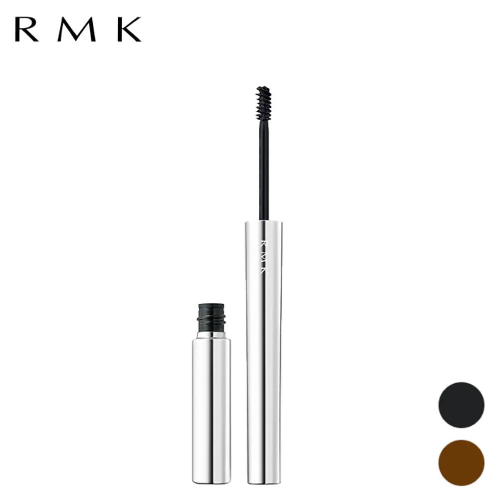 

RMK Mini Brush Under Mascara 2. 02 Brown