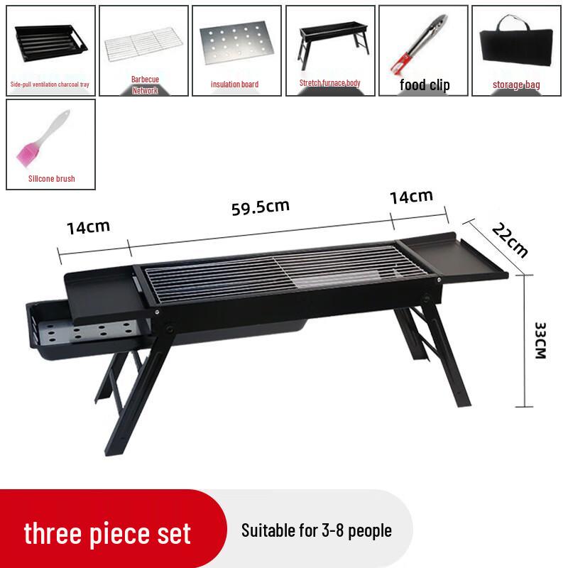 OEING Foldable Pull-Out Charcoal BBQ Grill Size 1