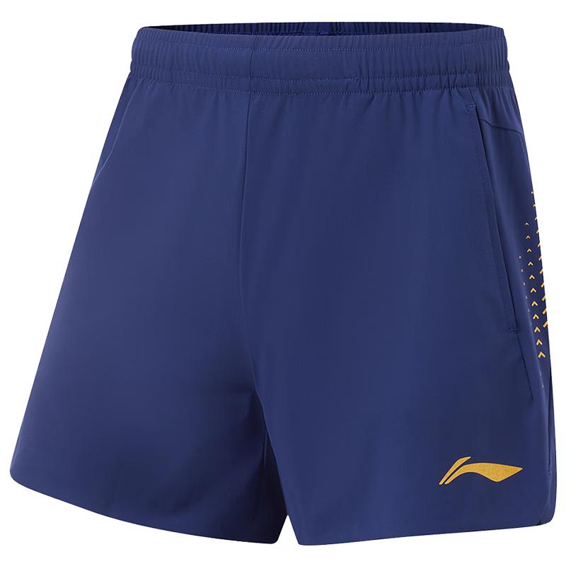 LI-NING Men s National Team Table Tennis Shorts XL