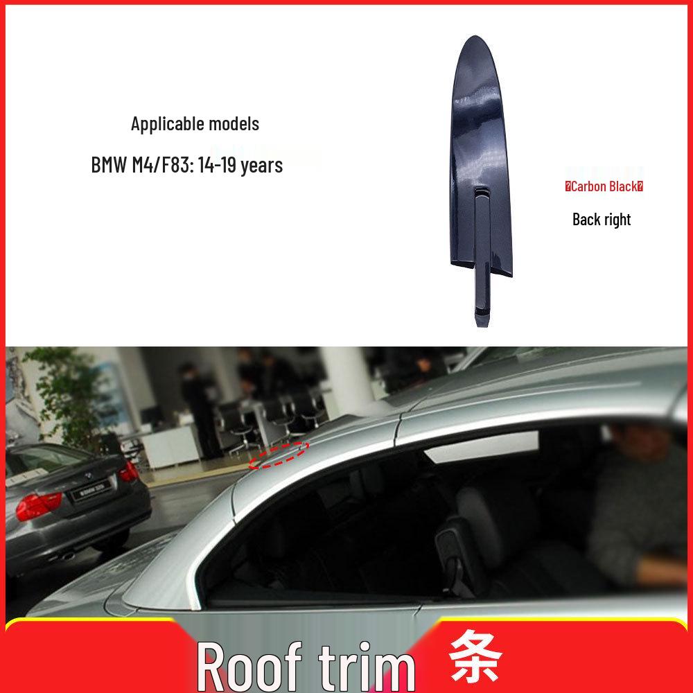 BMW Cabrio Hardtop Scharnier Dachverkleidung für E93 F33 F83 M3 M4 4er Serie - Teil 54377184047