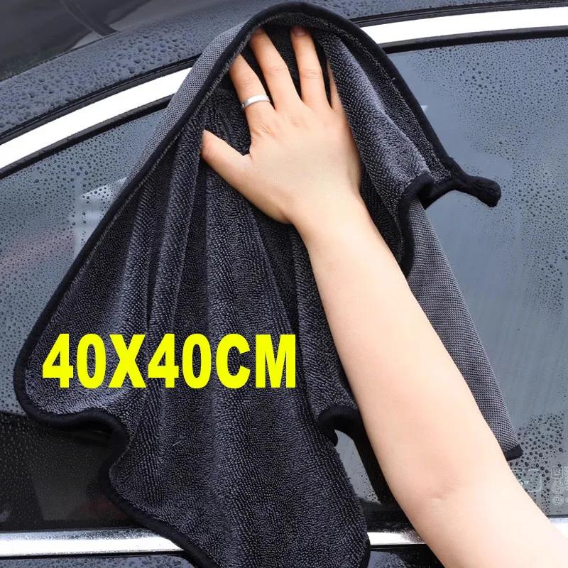 Microfiber Towel Car Wash Accessories Super Absorbency Car Cleaning Cloth Premium Microfiber Auto Towel One Time Drying
