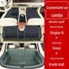 ORA Good Cat & GT Car Foot Mats - Special Edition 25: Premium Interior Accessories