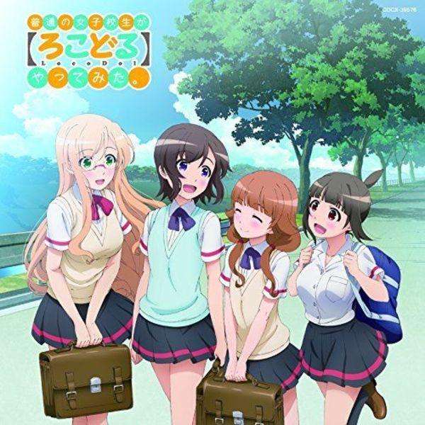 

[CD] Музыкальный альбом Locodol Natsu no omoide tsukuttemita (Обычное издание) NEW