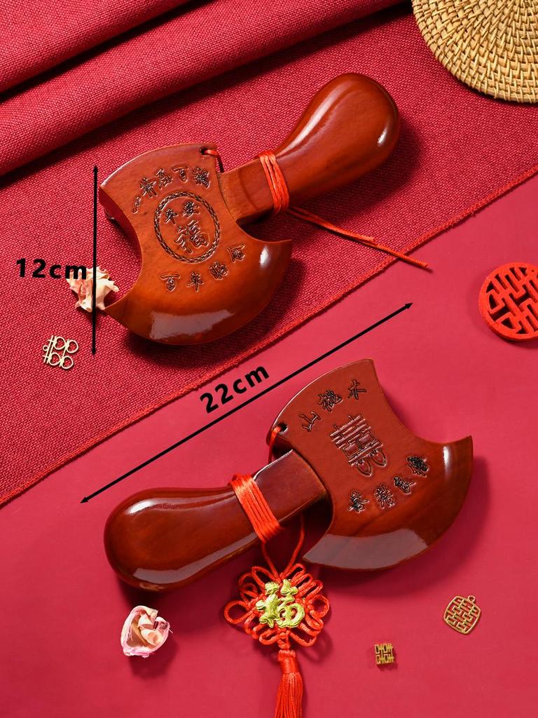 Red Peach Wood Axe Pendant: Wedding, Fortune, and Housewarming Blessings