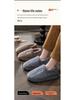 Men's Plus Size Warm Cotton Slippers - Soft, Non-slip Plush Indoor Shoes for Autumn/Winter 2024