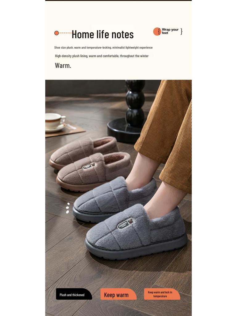 Men's Plus Size Warm Cotton Slippers - Soft, Non-slip Plush Indoor Shoes for Autumn/Winter 2024
