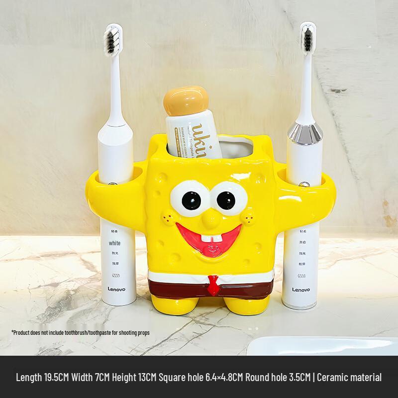 Spongebob Ceramic Electric Toothbrush Holder