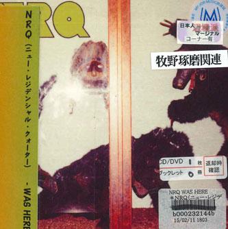 

CD NRQ - Was HERE PCD24384 P-VINE Japan Japanese Pop/Rock