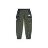 X Undercover SOUKUU Wander-Utility-Hose mit Gürtel 'Olivgrün' Herren NF0A87UD-R0U