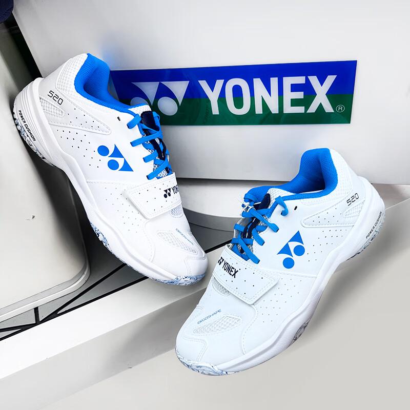 Бадминтонные кроссовки YONEX SHB520WCR Pro 42