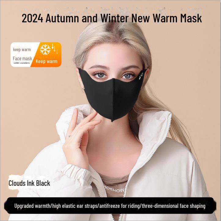Douyin-Inspired Maillard Women's Winter Mask: Windproof, UV-Protected, Thick, Breathable, with Eye Protection.