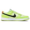 New Nike Dunk Low Se Splash Volt FJ4610-702