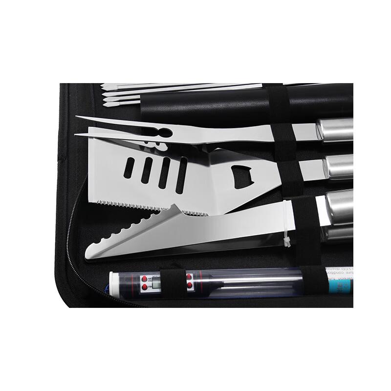 ZISIZ Home Outdoor BBQ Tool Set