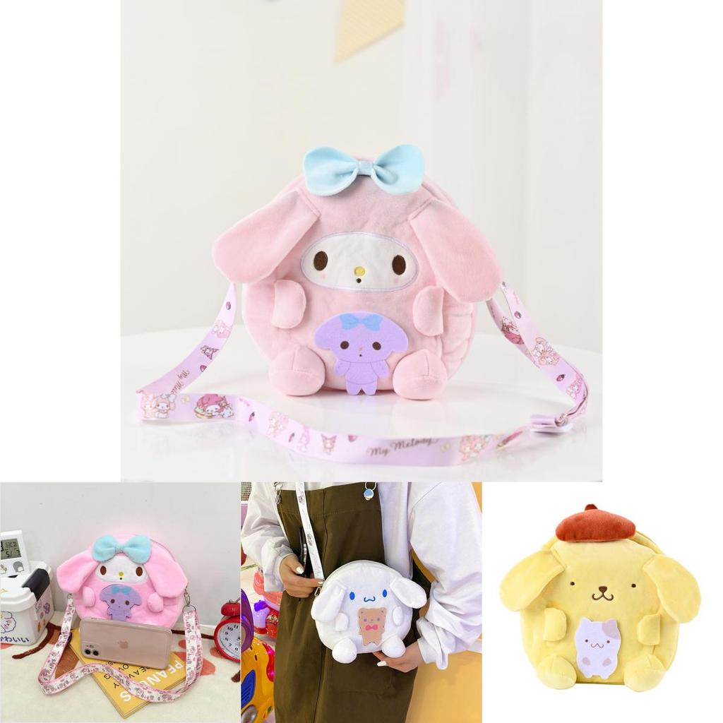 Adorable 20cm Sanrio Plush Toy My Melody Kitty Kuromi Bag With Kawaii Anime Design