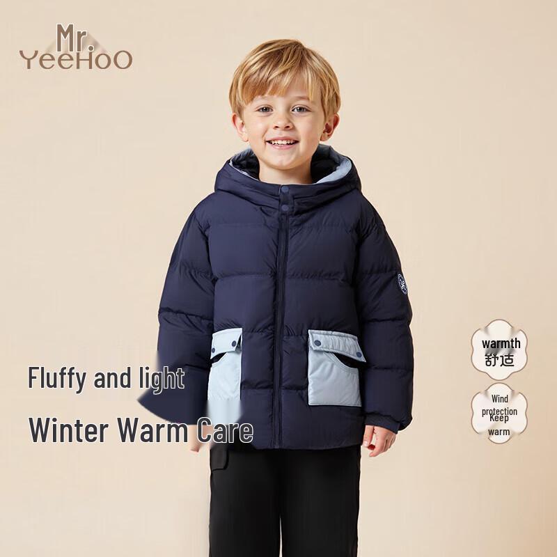 YEEHOO Boys' Hooded Quilted Winter Jacket