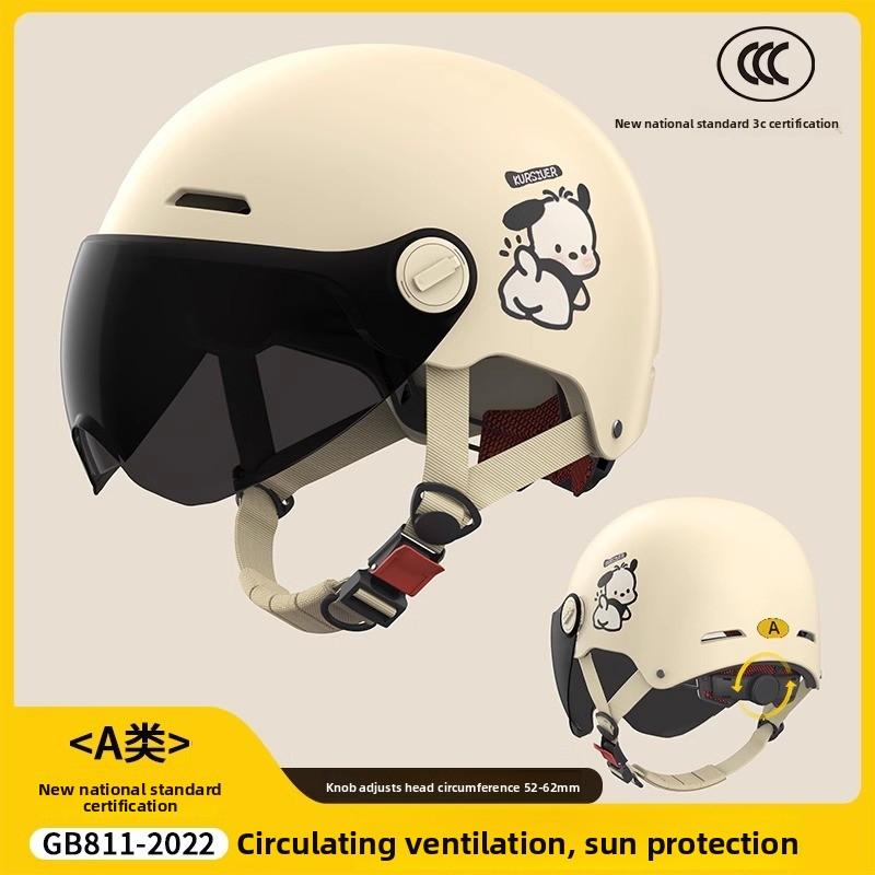 Electric Car Helmet Motorcycle Helmet Half Helmet Electric Car Woman
