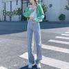 Women's Wide Leg High Waist Jeans - Loose Fitting Spring/Autumn Floor Length Pants 2022 Style