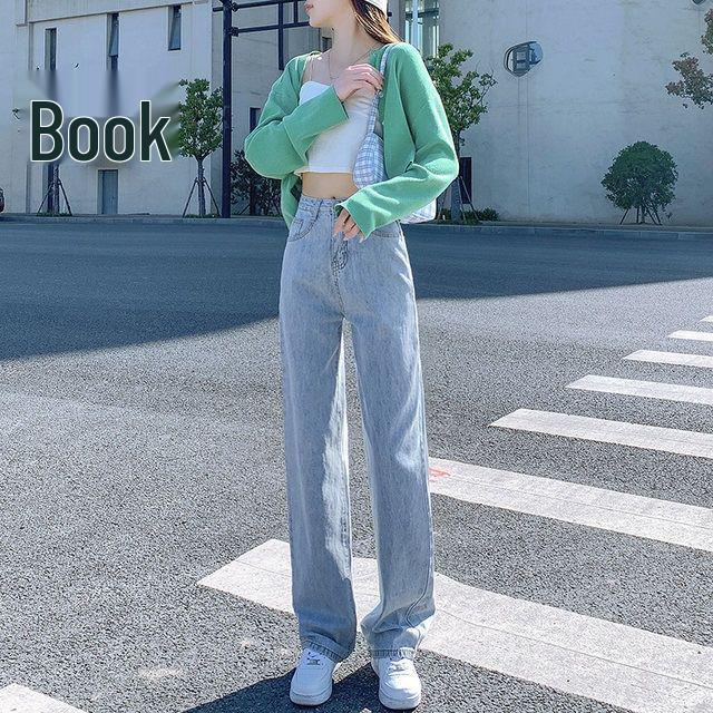 Women's Wide Leg High Waist Jeans - Loose Fitting Spring/Autumn Floor Length Pants 2022 Style