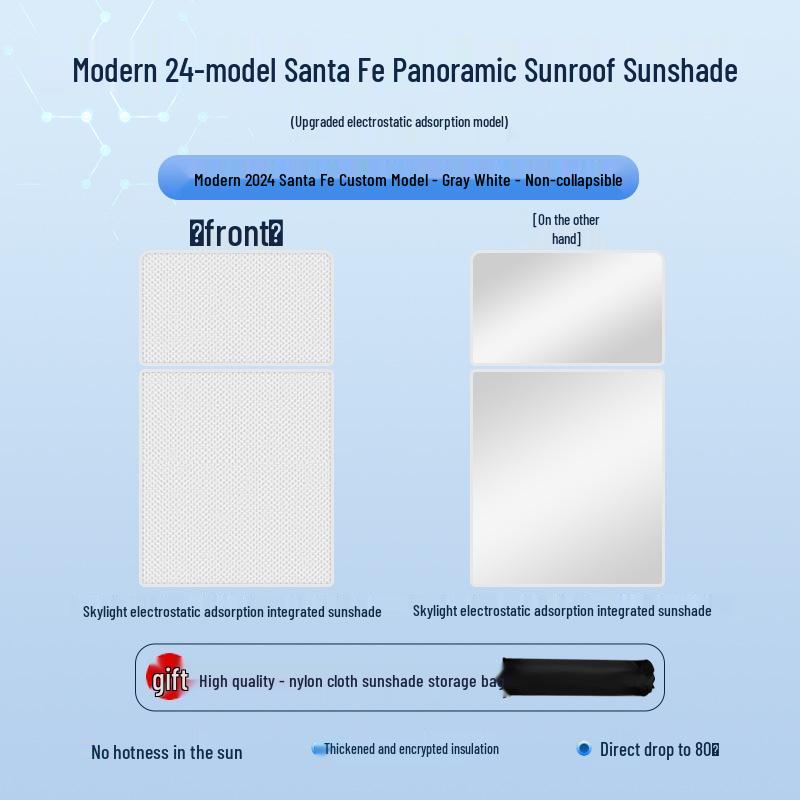 Opaque Static Sunshade for Hyundai Santa Fe 13-18: Heat Insulation, Sun Protection, Privacy Blocker